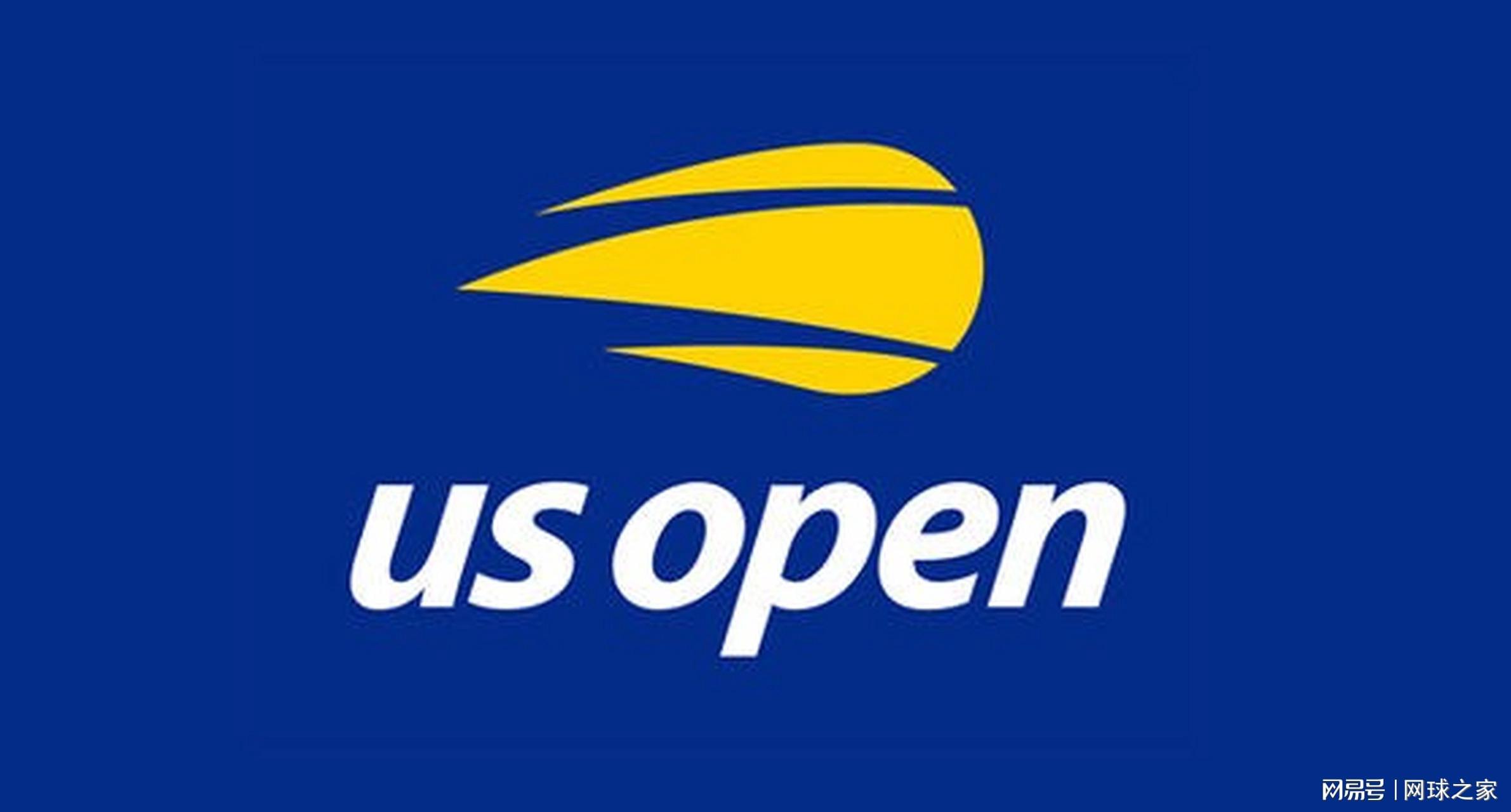 美国网球公开赛:年度最终大满贯的荣耀与挑战